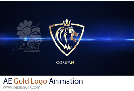 دانلود پروژه افترافکت انیمیشن لوگو با افکت طلایی + آموزش - Gold Logo Animation