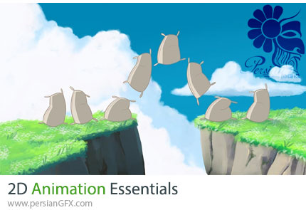آموزش آشنایی با اصول اولیه انیمیشنسازی دوبعدی با تون بوم هارمونی - 2D Animation Essentials