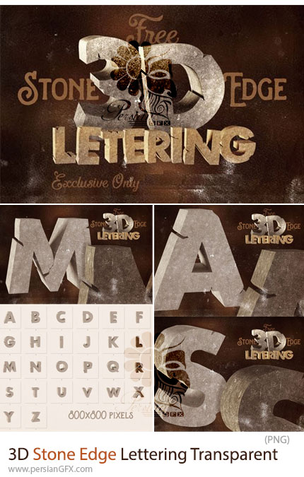 دانلود پک کلیپ آرت حروف سه بعدی سنگی با پس زمینه شفاف - 3D Stone Edge Lettering PNG Transparent