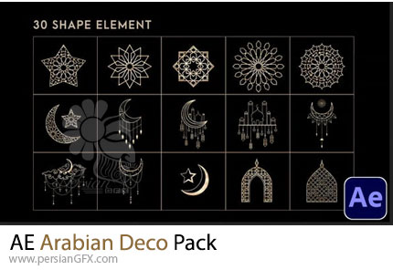 دانلود پروژه افترافکت پک المان های تزئینی عربی - Arabian Deco Pack