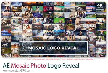 دانلود پروژه افترافکت نمایش لوگو افکت موزاییکی از عکس‌ها + آموزش - Mosaic Photo Logo Reveal