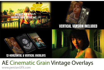 دانلود پروژه افترافکت افکت پوششی گرانج سینمایی و وینتج + آموزش - Cinematic Grain Vintage Overlays