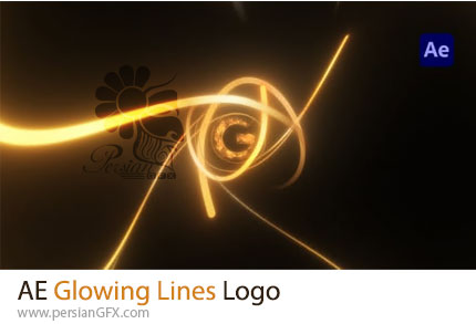 دانلود پروژه افترافکت لوگوموشن با خطوط درخشان + آموزش - Glowing Lines Logo
