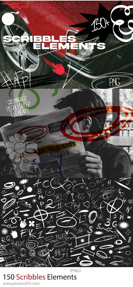 دانلود 150 المان خط خطی خلاقانه برای طراحی و گرافیک - Scribbles Elements