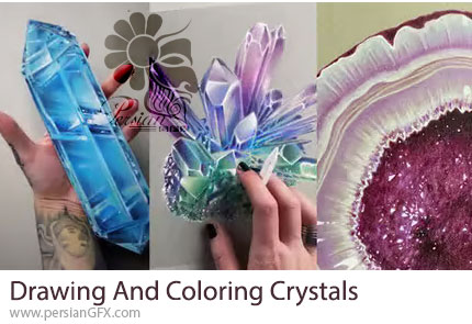 آموزشی طراحی و رنگ آمیزی کریستال با مداد رنگی - Drawing And Coloring Crystals