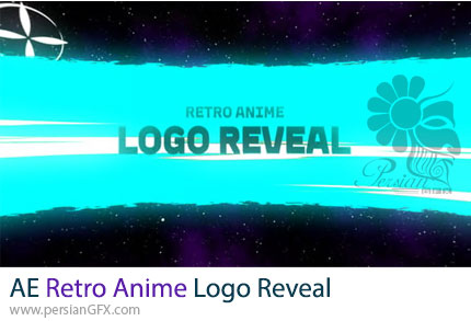 دانلود پروژه افترافکت نمایش لوگو به سبک انیمههای رترو + آموزش - Retro Anime Logo Reveal