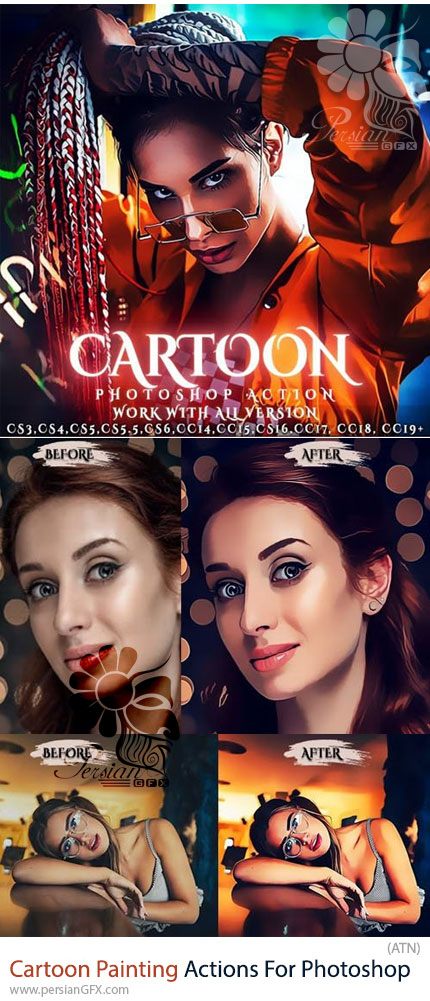 دانلود اکشن فتوشاپ ایجاد افکت نقاشی کارتونی - Cartoon Painting Photoshop Action