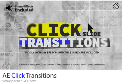 دانلود پروژه افترافکت ترانزیشن کلیک ماوس + آموزش - Click Transitions
