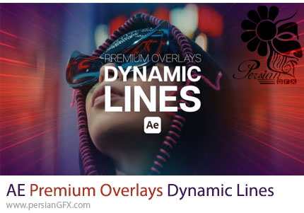 دانلود پروژه افترافکت افکت پوششی خطوط متحرک + آموزش - Premium Overlays Dynamic Lines