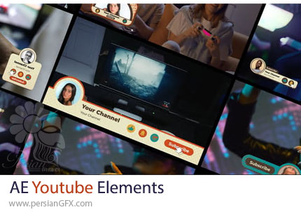 دانلود پروژه افترافکت المان های یوتیوب + آموزش - Youtube Elements