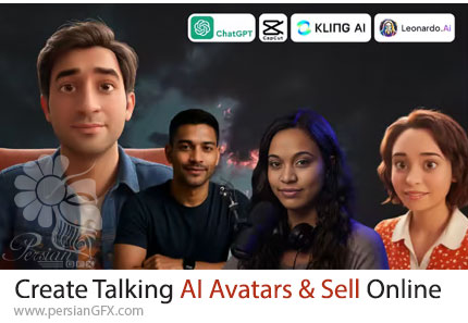 آموزش ساخت آواتارهای هوش مصنوعی سخنگو و فروش خدمات به‌صورت آنلاین - Create Talking AI Avatars & Sell Services Online