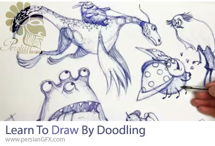 آموزش یادگیری طراحی با دودل کشیدن - Learn To Draw By Doodling