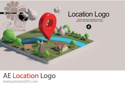 دانلود پروژه افترافکت انیمیشن سه بعدی لوگو با لوکیشن + آموزش - Location Logo