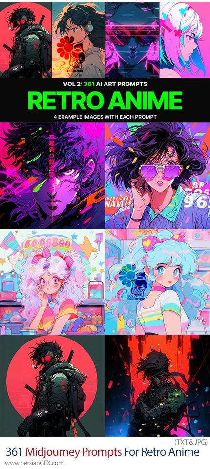 دانلود 361 پرامپت میدجورنی برای طراحی انیمه رترو - Midjourney Prompts for Retro Anime: Vol 2
