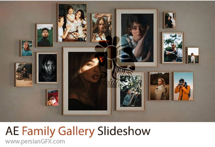 دانلود پروژه افترافکت اسلایدشو گالری عکس خانوادگی با قاب روی دیوار - Family Gallery Slideshow