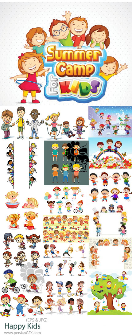 دانلود 25 وکتور کارتونی کودکان شاد در حال بازی و سرگرمی - Happy Kids