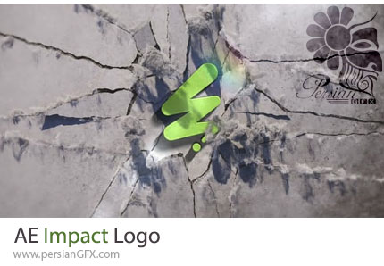 دانلود پروژه افترافکت نمایش لوگو با برخورد و شکسته شدن زمین + آموزش - Impact Logo