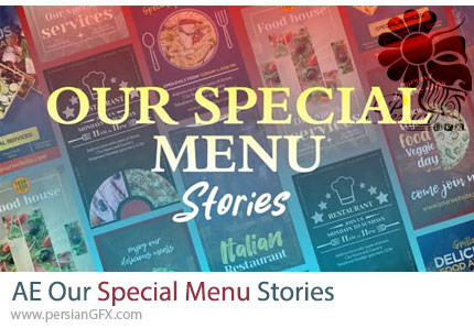 دانلود پروژه افترافکت استوری معرفی منوی غذایی ویژه + آموزش - Our Special Menu Stories