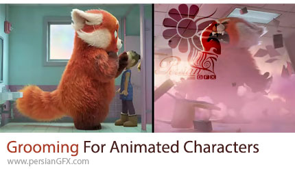 آموزش دوره کامل آرایش و حالتدهی مو برای شخصیتهای انیمیشنی در فتوشاپ و هودینی - Grooming for Animated Characters