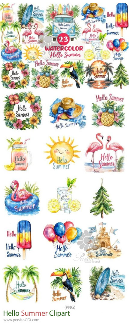 دانلود 23 کلیپ آرت المان های آبرنگی تابستان - Hello Summer Clipart