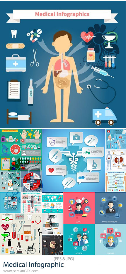 دانلود 25 وکتور نمودارهای اینفوگرافیک پزشکی - Medical Infographic