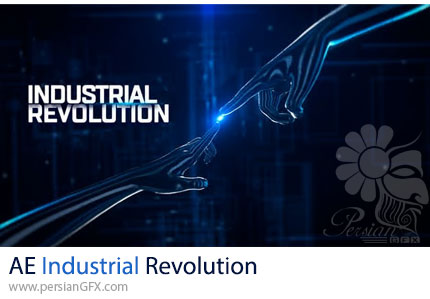 دانلود پروژه افترافکت تیزر تبلیغاتی محصولات با تم صنعتی - Industrial Revolution