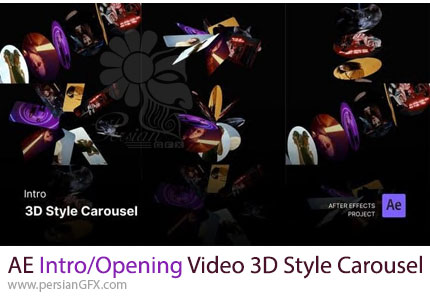 دانلود پروژه افترافکت اوپنر سه بعدی ویدئویی به سبک کاروسل + آموزش - Intro/Opening Video 3D Style Carousel