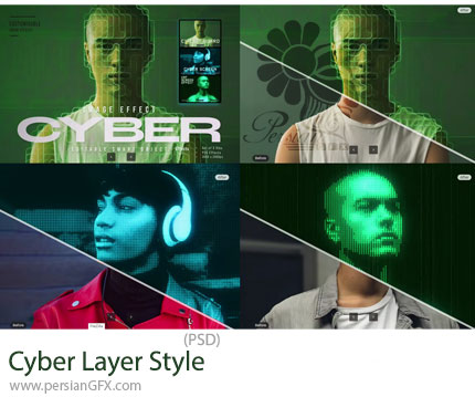 دانلود قالب لایه باز ایجاد استایل سایبری بر روی تصاویر - Cyber Layer Style