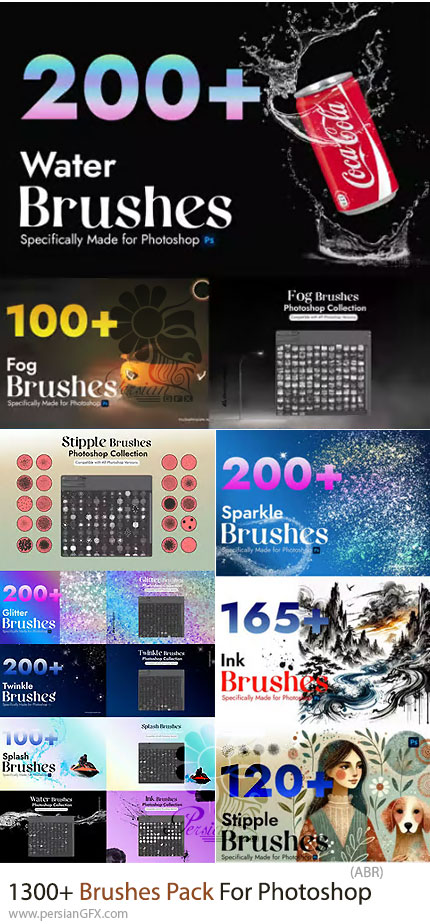 دانلود بیش از 1300 براش فتوشاپ شامل مه، جرقه، اکلیلی، جوهری و ... برای طراحیهای حرفهای - Brushes Pack for Photoshop