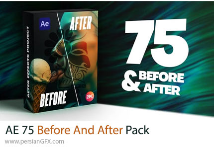 دانلود پروژه افترافکت 75 صحنه مقایسه دو تصویر یا فیلم + آموزش - Before And After Pack