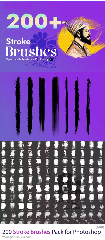دانلود 200 براش فتوشاپ استروک و خطی برای طراحی - Stroke Brushes Pack for Photoshop