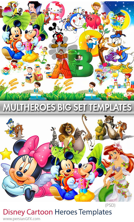 دانلود 18 قالب لایه باز شخصیتهای کارتونی دیزنی برای طراحان - Disney Cartoon Heroes Templates