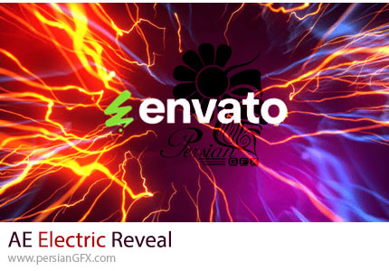 دانلود پروژه افترافکت نمایش لوگو با افکت الکتریکی + آموزش - Electric Reveal