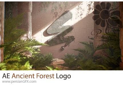 دانلود پروژه افترافکت نمایش لوگو در محیط جنگل باستانی + آموزش - Ancient Forest Logo