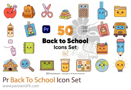 دانلود پروژه پریمیر آیکون های متحرک بازگشت به مدرسه + آموزش - Back To School Icon Set