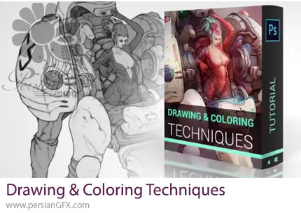 آموزش تکنیک های طراحی و رنگآمیزی دیجیتال در فتوشاپ - Drawing & Coloring Techniques