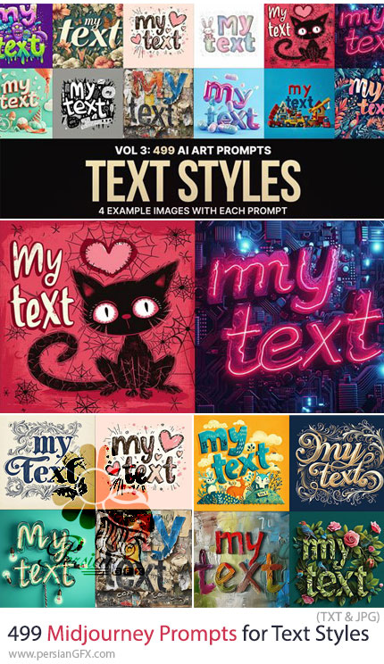 دانلود 499 پرامپت میدجورنی برای طراحی استایل های متن - Midjourney Prompts for Text Styles: Vol 3