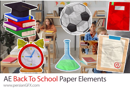 دانلود پروژه افترافکت المان های کاغذی بازگشت به مدرسه + آموزش - Back To School Paper Elements
