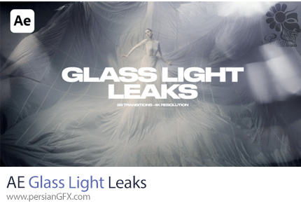 دانلود پروژه افترافکت افکت ویدئویی نور شیشه ای + آموزش - Glass Light Leaks