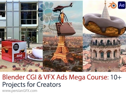 دوره کامل آموزش ساخت تبلیغات CGI و VFX حرفه‌ای در بلندر و افترافکت - Blender CGI & VFX Ads Mega Course: 10+ Projects for Creators