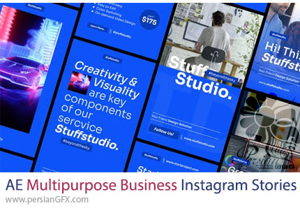 دانلود پروژه افترافکت استوری اینستاگرام تجاری مولتی اسکرین + آموزش - Multipurpose Business Instagram Stories