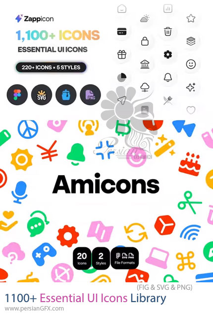 دانلود بیش از 1100 آیکون ضروری رابط کاربری با 5 استایل مختلف - Essential UI Icons Library