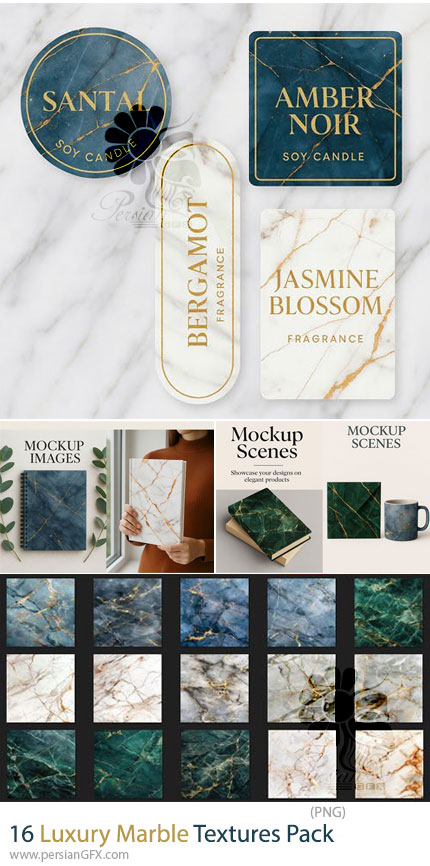 دانلود 16 تکسچر لوکس طرح سنگ مرمر - Luxury Marble Textures Pack