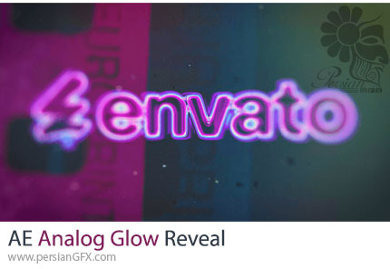 دانلود پروژه افترافکت نمایش لوگو با جلوه ویژه نور آنالوگ + آموزش - Analog Glow Reveal
