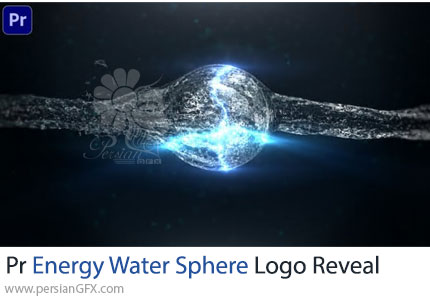 دانلود پروژه پریمیر نمایش لوگو با انیمیشن کره آب و انرژی + آموزش - Energy Water Sphere Logo Reveal