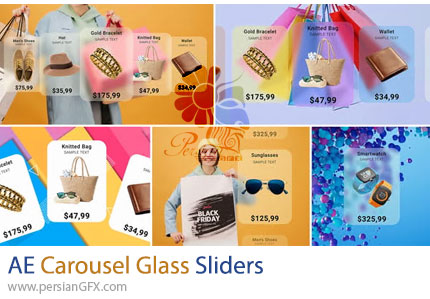 دانلود پروژه افترافکت اسلایدشو شیشه ای به سبک کاروسل + آموزش - Carousel Glass Sliders