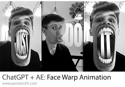 آموزش ساخت انیمیشن خلاقانه تغییر چهره در افترافکت و چت جی پی تی - ChatGPT + Adobe After Effects: Face Warp Animation