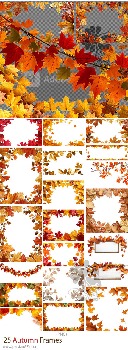 دانلود 25 فریم PNG پاییزی برای طراحی - Autumn Frames