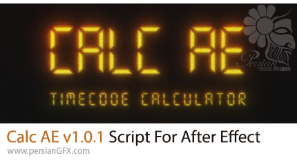 دانلود اسکریپت Calc AE v1.0.1 برای بهبود کارایی و دقت در محاسبات تایمکد در افترافکت