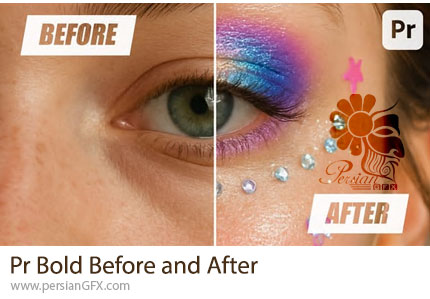 دانلود پروژه پریمیر مقایشه قبل و بعد + آموزش - Bold Before And After